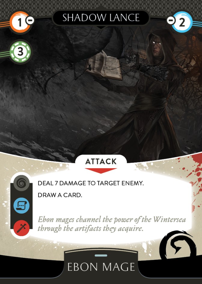 Shadow Lance